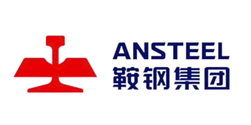Ansteel logo-1