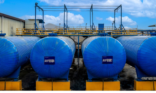 Anhydrous Hydrofluoric Acid Anhydrous Hydrofluoric Acid